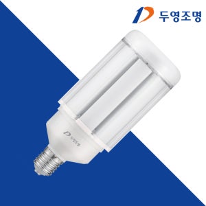 두영 LED보안등램프 가로등전구 고와트램프 불투명 100W 창고 공장등