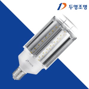 두영 LED 보안등 램프 가로등전구 고와트램프 투명 100W 창고 공장등