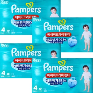 팸퍼스 2025 베이비드라이 팬티형 기저귀 남녀공용 4단계 168매