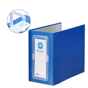 오피츄 A4 대용량문서보관 1300매 손잡이 파이프바인더 896-7A