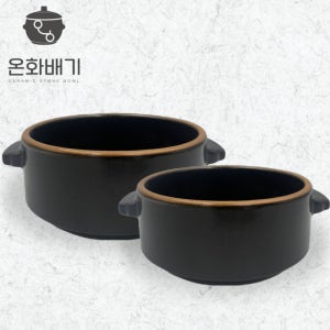 튼튼한 업소용 무균열 뚝배기 가벼운 세라믹 영도예 투톤 아리랑 16cm