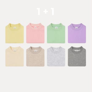 [지지베/MADE] 1+1 기본 상하세트 어린이집 등원룩 단체복 유아 키즈 아동 상하복