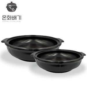 무균열 업소용 전골 오리백숙 뚝배기 홍익 고향맛전골 가벼운 직화가능 32cm