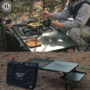 카즈미 와일드 필드 로우 BBQ 테이블 IGT 캠핑테이블