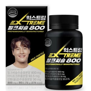 익스트림 밀크씨슬 800mg x 90정 초고함량 1일 3정 30일분 취침전 간겅강 영양제
