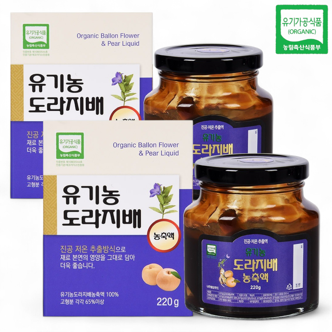 1+1 유기농 도라지농축액 도라지진액 220gx2박스 임산부 어린이 아기 도라지청 효능