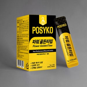파시코 파워골든타임 1팩 12포 근육경련 마그네슘보충제 전해질음료 전해질보충제 이온음료분말