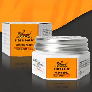 호랑이 연고 효능 관절 근육 태국 마사지 크림 베트남 타이거 밤 화이트 25g
