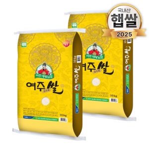 푸드앤픽 25년 대왕님표 여주쌀 특등급 추청 단일품종 아끼바리 아끼바레 10kg, 2개