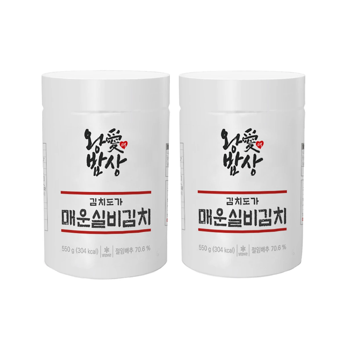 왕애밥상 실비 김치 만두 성분 분석