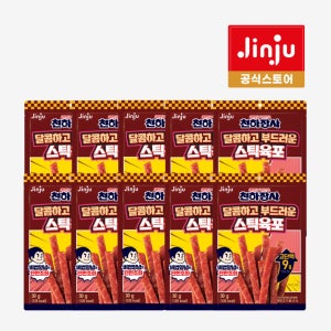 진주햄 천하장사 달콤하고 부드러운 스틱육포 30g X 10개