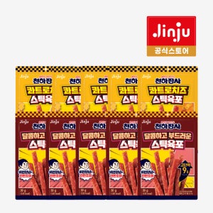 천하장사 달콤하고 부드러운 스틱육포 30g X 5개 + 콰트로치즈 스틱육포 30g X 5개
