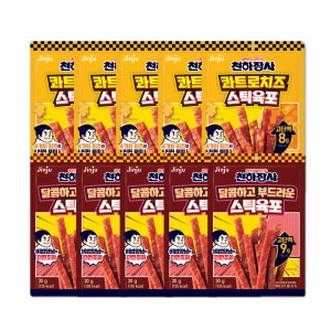 천하장사 달콤하고 부드러운 스틱육포 30g X 5개 + 콰트로치즈 스틱육포 30g X 5개