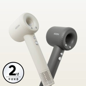 에이드온 BLDC 드라이기 1900W 저소음 경량 음이온 헤어 드라이어기