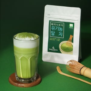 베티나르디 유기농 말차 150g -순수 프리미엄 100% · 말차라떼 · 베이킹용 녹차가루