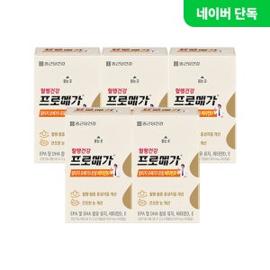 [+멤버십 10%적립] 종근당건강 프로메가 알티지 오메가3 듀얼 비타민D 60캡슐, 5개