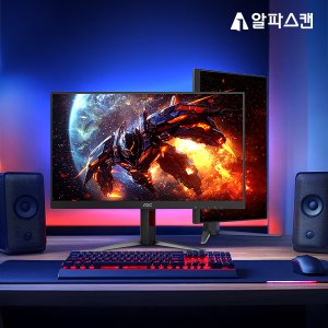 알파스캔 AOC 27G4H 게이밍 200 FAST IPS AI HDR 무결점 게이밍 모니터