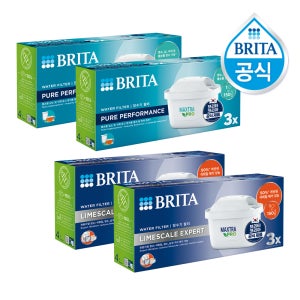 브리타 정수기 필터 막스트라 프로 라임스케일 6입+프로 퓨어 퍼포먼스 6입