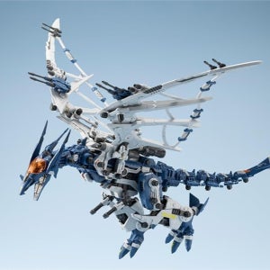 코토부키야 HMM 조이드 RZ-045 살라만더