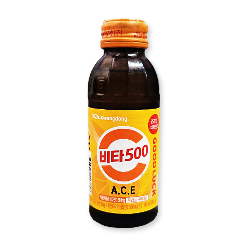 광동제약 비타500 비타민 음료 드링크 안전포장