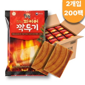 화락 파이어깍두기 국산 소나무 착화제 중형 2개입 숯 장작