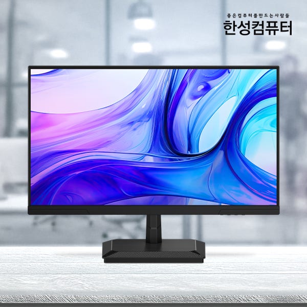 한성컴퓨터 TFG27Q14P2 QHD IPS 144Hz 게이밍 모니터
