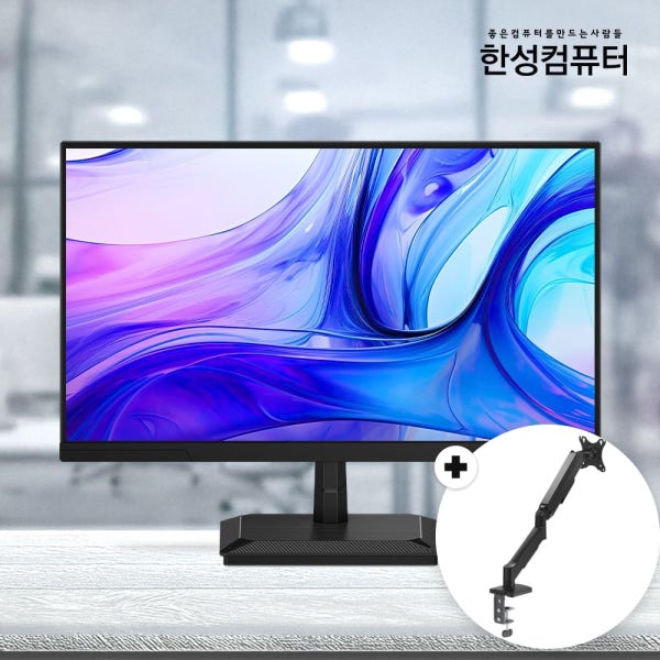 한성컴퓨터 TFG27Q14P2 QHD IPS 144Hz 게이밍 모니터