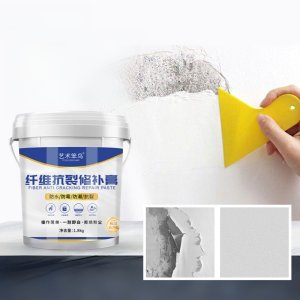 [도구 증정] 내부용 핸디코트 벽구멍메우기 타일 콘크리트 목재 마루 벽 보수용 틈새 크랙보수제 퍼티 필러