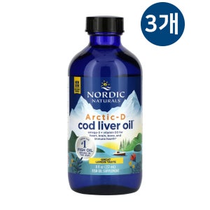 노르딕내추럴스 코드리버오일 대구 간유 비타민D 레몬 237ml, 3개