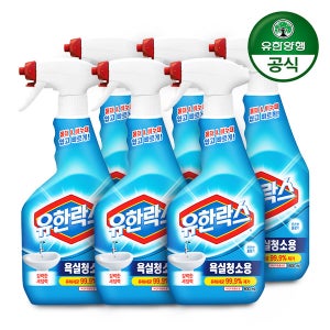 [N배송] 유한락스 욕실청소용 600ml 6개 화장실 세균 찌든때 물때 제거 세정제