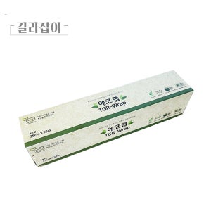 우리가치 에코랩 (25CM/50M)