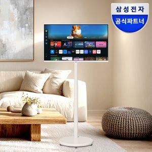 삼성 스마트 M5 80cm(32인치) IPTV 화이트에디션+유압식 무빙 스탠드 삼탠바이미