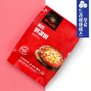 [분이네] 투다리 치즈닭갈비 1,010g 밀키드 2인 닭다리살 간편요리