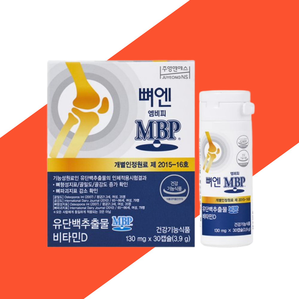 주영<b>엔에스</b> 뼈엔 엠비피 MBP 130mg x 30캡슐