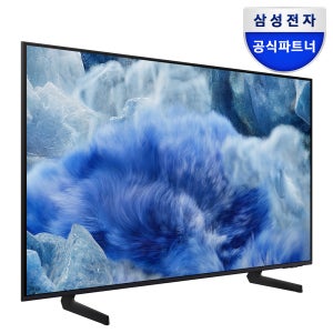 삼성 QLED TV 108cm(43인치) KQ43QF8AAFXKR