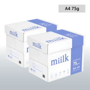 밀크 복사용지 A4 75g 5000매 (2500매X2박스)