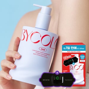 [네이버단독] 바이컬러 미백 바디케어 기획세트 (화이트닝 로션 데즈 450ml+마사지기)