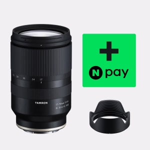 탐론 17-70mm B070 후지 X