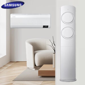 [가정용냉방기]삼성 유풍 17평+6평 인버터 투인원(2in1) 에어컨 전국설치 기본설치별도