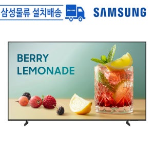 삼성 LH75BEFHLGFXKR 189.3cm(75인치) 4K 비지니스TV 1등급 벽걸이형