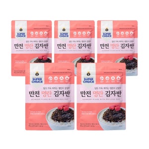 [만전김] 슈퍼초이스 만전 명란 김자반 40g, 5개