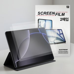 신토르 9H 강화필름 스크래치 충격 반사 방지 태블릿 필름 갤럭시 탭 S7, 2매입