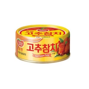 동원 고추참치 135g x 48개 한박스