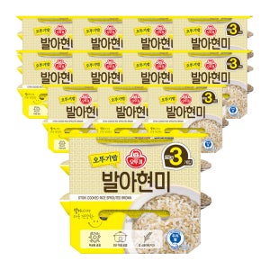 오뚜기 맛있는 오뚜기밥 발아현미 210g, 36개