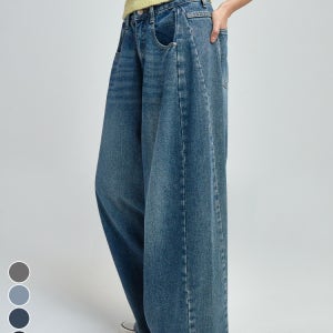 사이드 절개 데님 팬츠 (J2533)