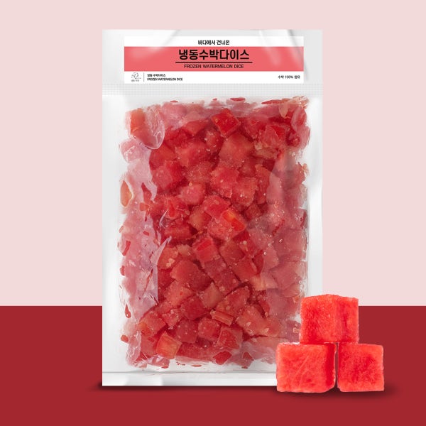 씨없는 냉동수박 다이스 1kg 무첨가 100% 냉동과일