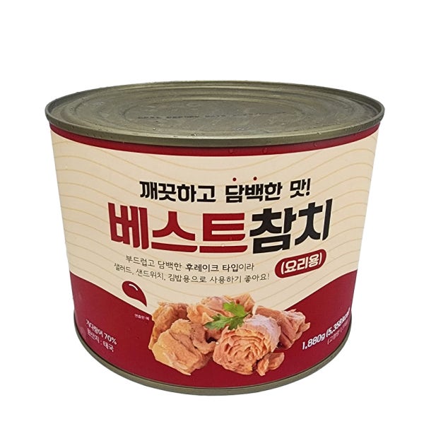 업소용 부드러운 후레이크 참치 1.88kg 대용량 플레이크타입 통조림 반찬 캔