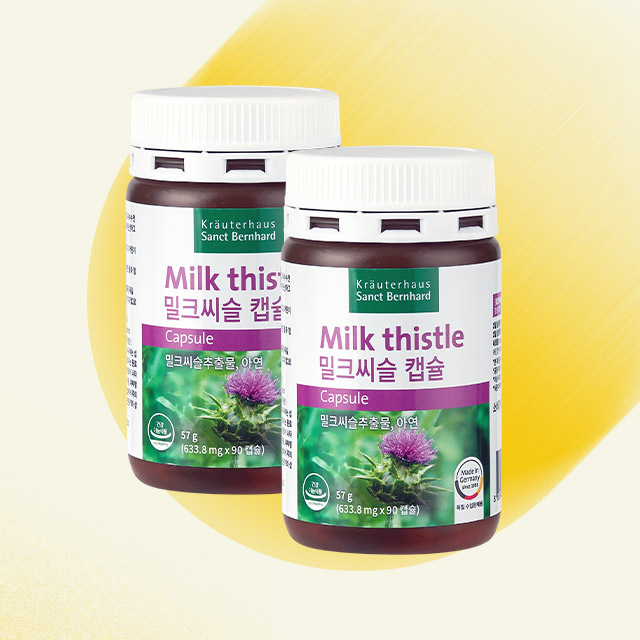 (6개월분)밀크씨슬 캡슐 실리마린 <b>간</b> 건강 독일산 상트베른하르트 90캡슐, 2개