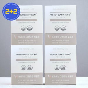 뉴로랩스 그랜티정 포뮬러 아이오딘 영양제 멀티비타민 60정 4박스