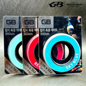 GB 지비코리아 축광테이프 1cm x 5m 오렌지 축광스티커 문어 쭈꾸미 갑오징어 두족류